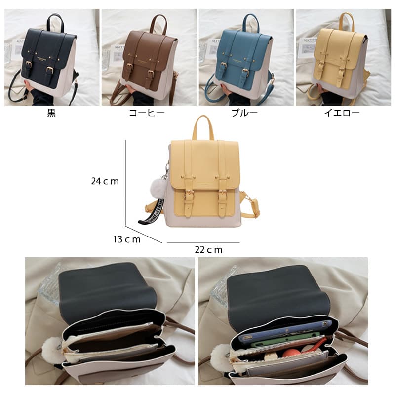 レディース レザーリュック 通勤通学対応 多機能バックパック