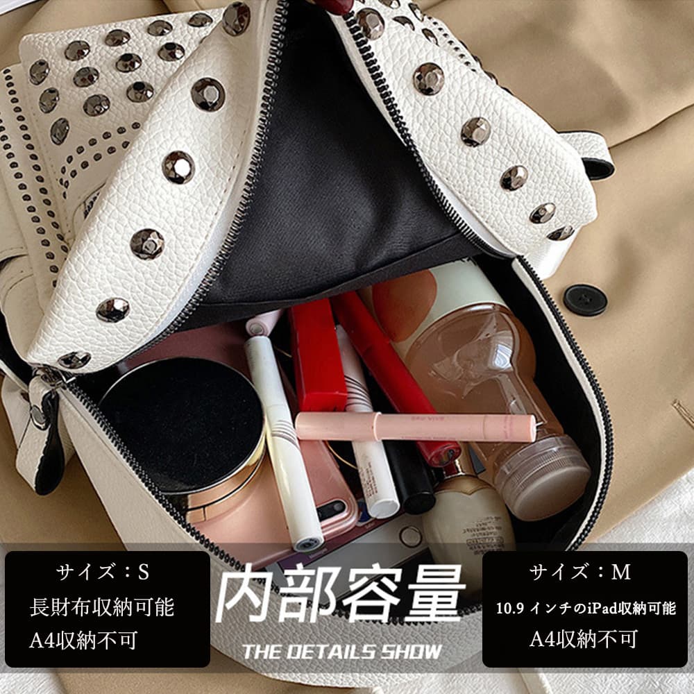 スタッズ付きレザーリュック 女性用 おしゃれな小さめバッグ