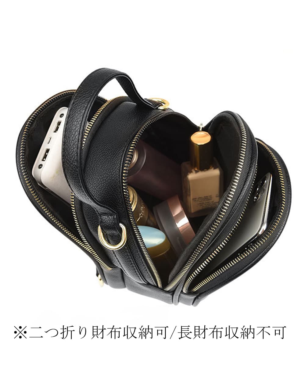 合皮ミニリュック 三通り使い レザーリュック