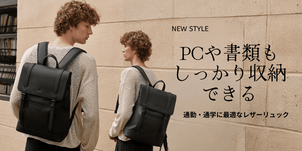 https://fulmo-img-server.com/leatherique/1776667560934_kh5ht0hq_apk03bow.png