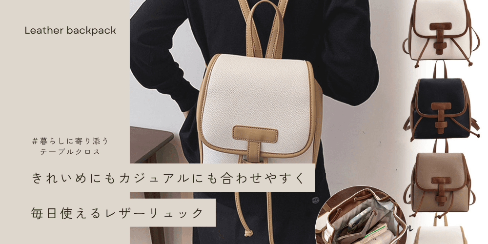 https://fulmo-img-server.com/leatherique/1776667572463_bg0o6bzg_91vg2bax.png