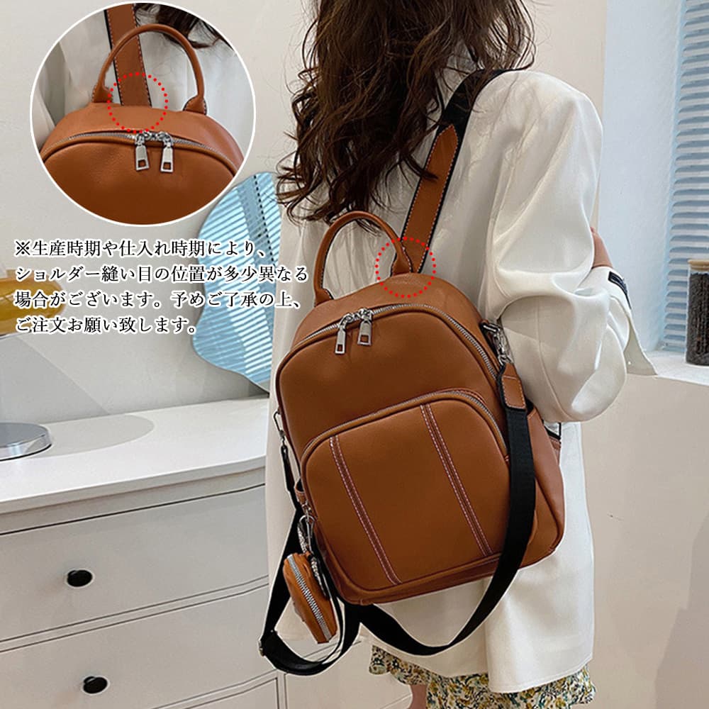 レザーリュック レザー風ミニリュック ショルダーバッグ 二通り使用 通学