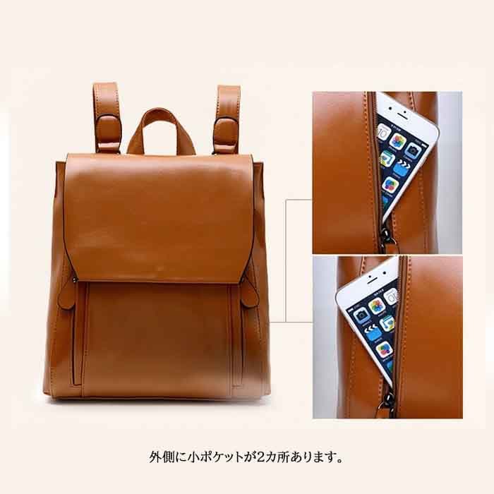 レザーリュック スクエア型 大容量 上品　通学