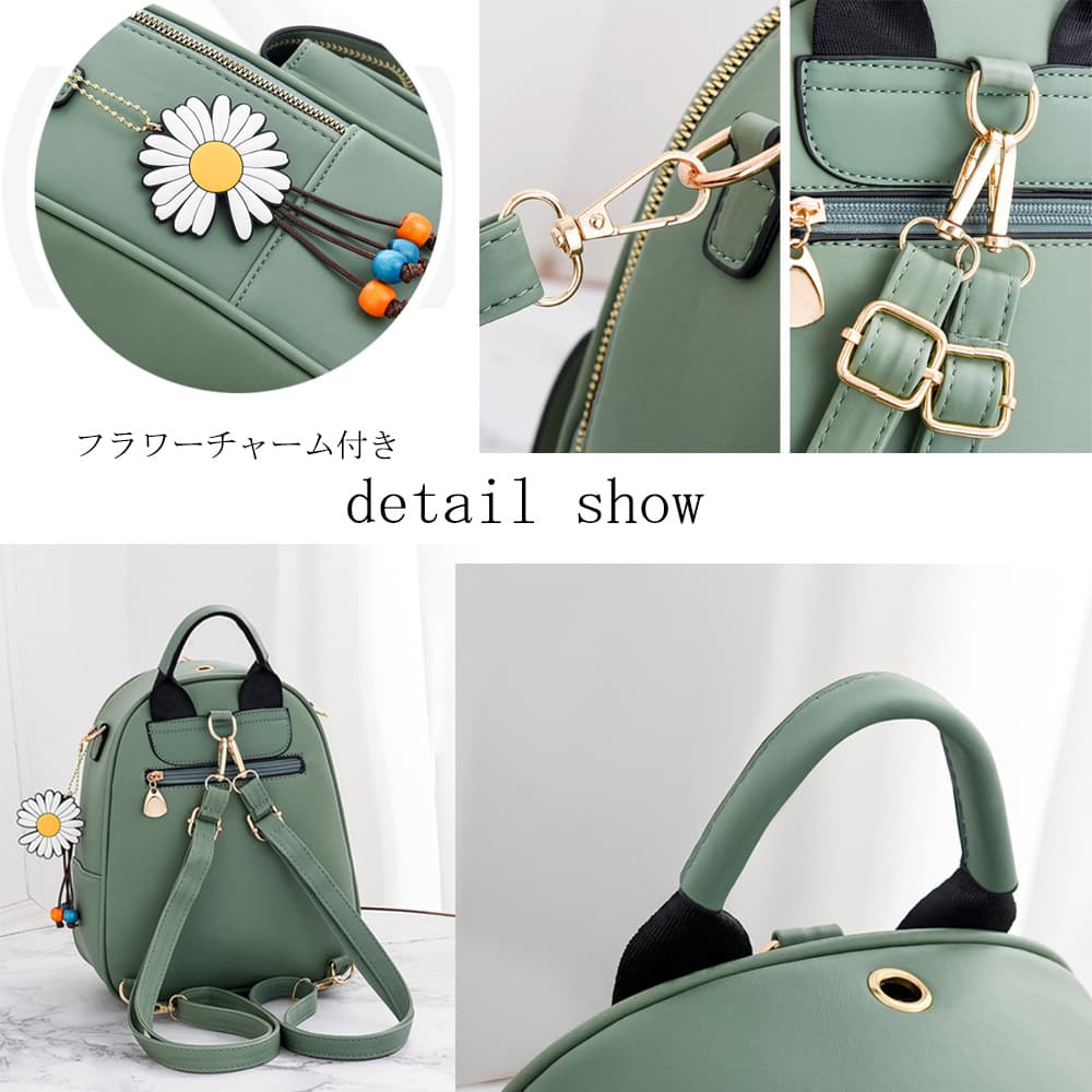 レザーリュック バイカラー配色レザーミニリュック三通り使い