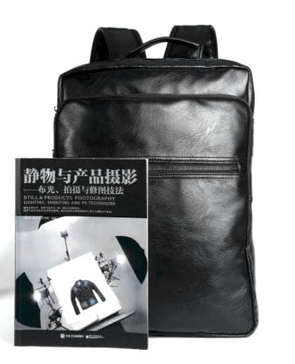 レザーリュック 男性用合成革製多機能型背負い鞄 ビジネス