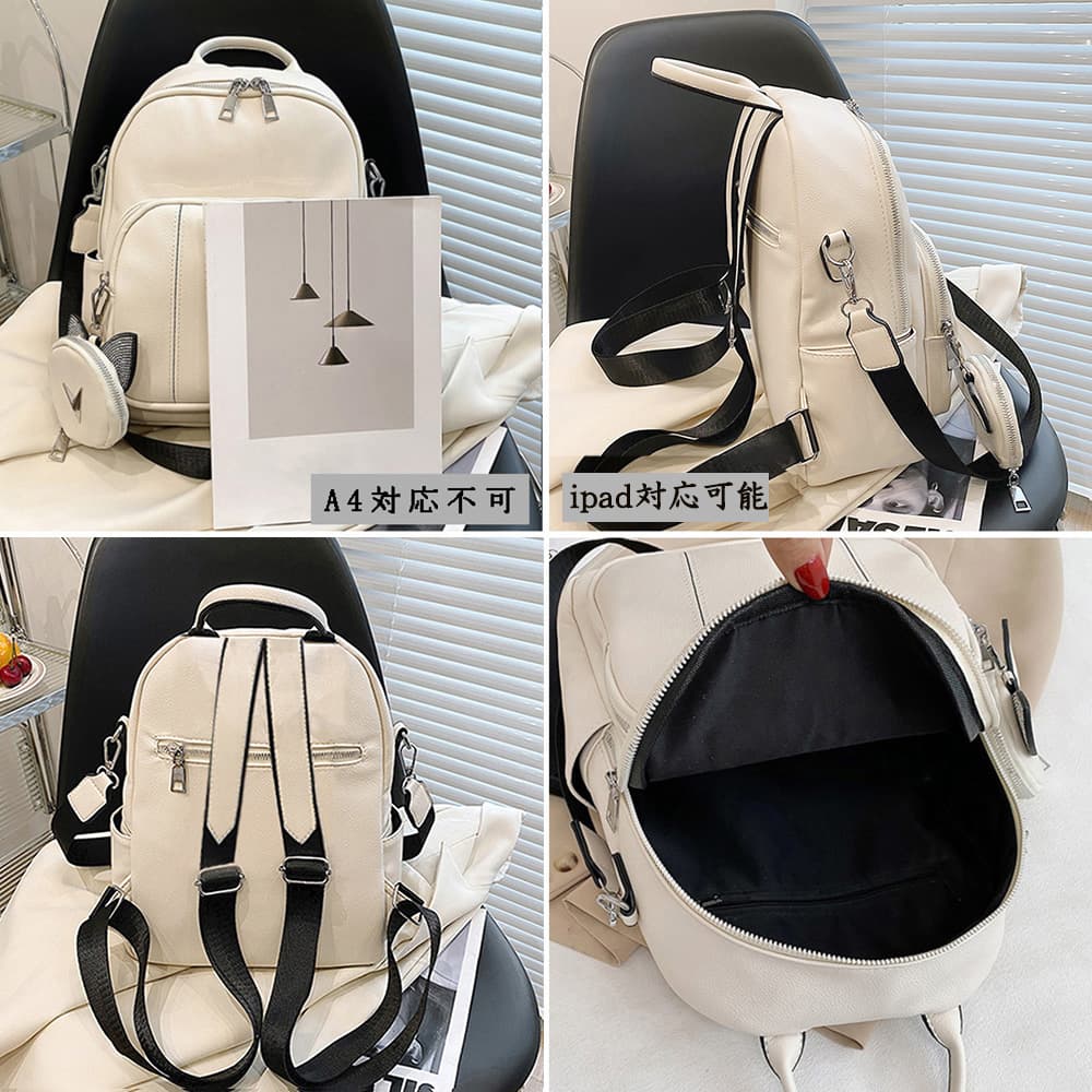 レザーリュック レザー風ミニリュック ショルダーバッグ 二通り使用 通学