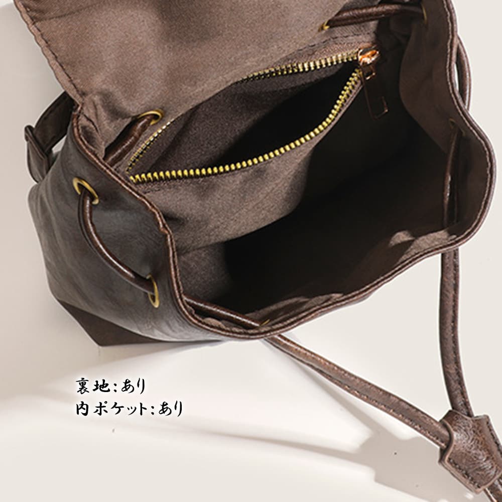 レザーリュック 女性用小型韓国風巾着タイプ 通学