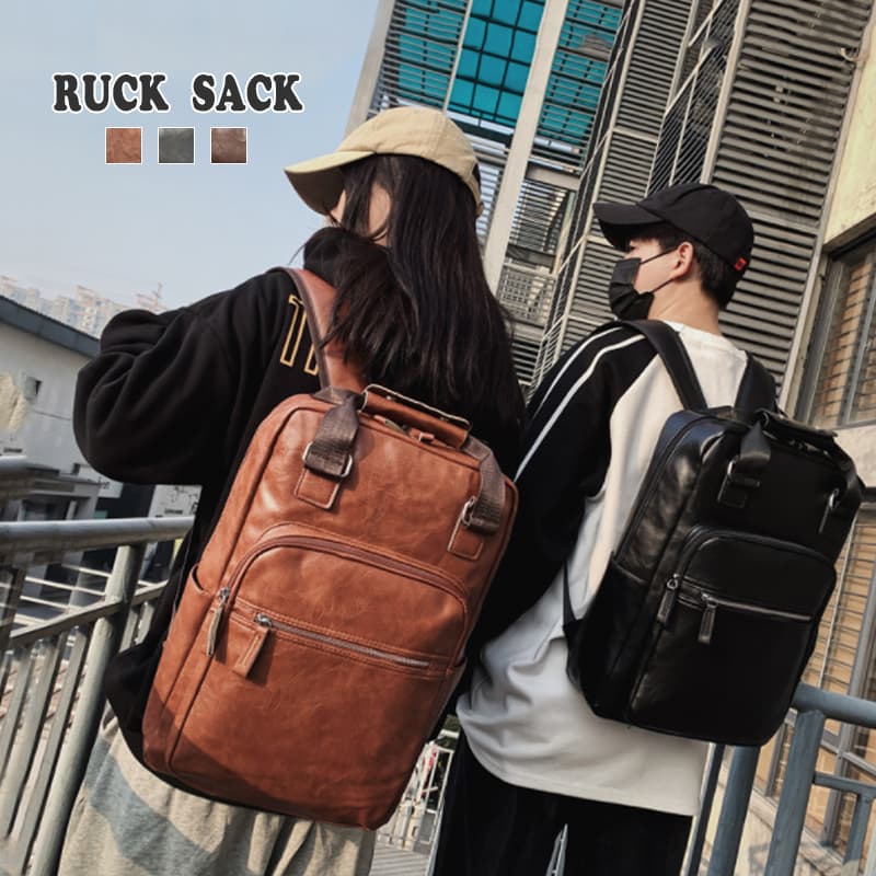 レザーリュック 大容量レザー調リュックサック 男女兼用 通勤通学対応 ビジネス