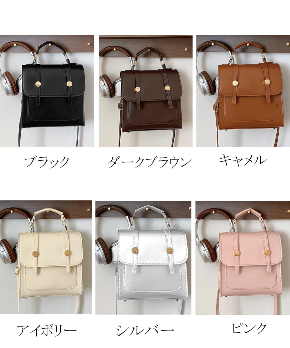 軽量ミニレザーリュック 三通り使い方