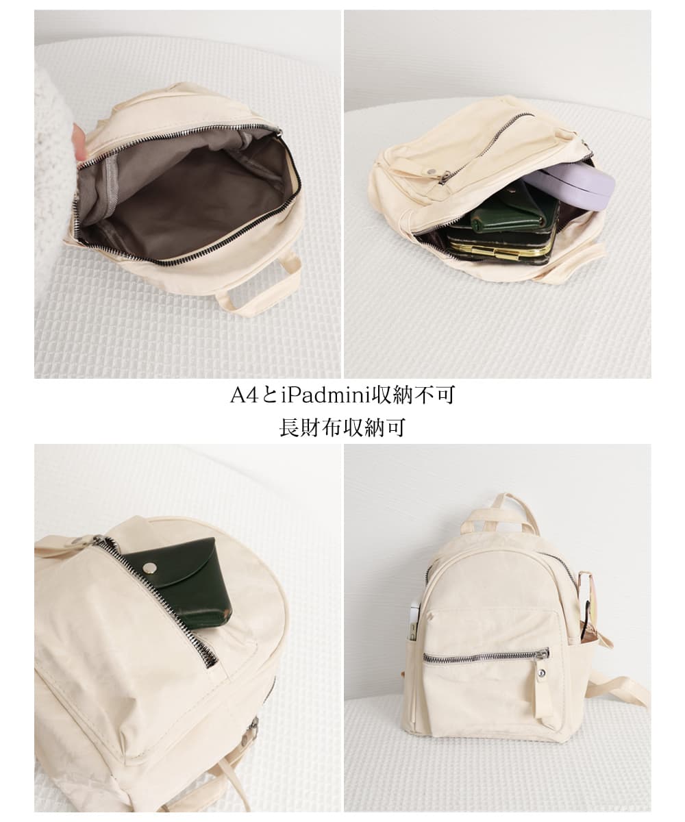 大理石柄レザーリュック ミニサイズ 黒