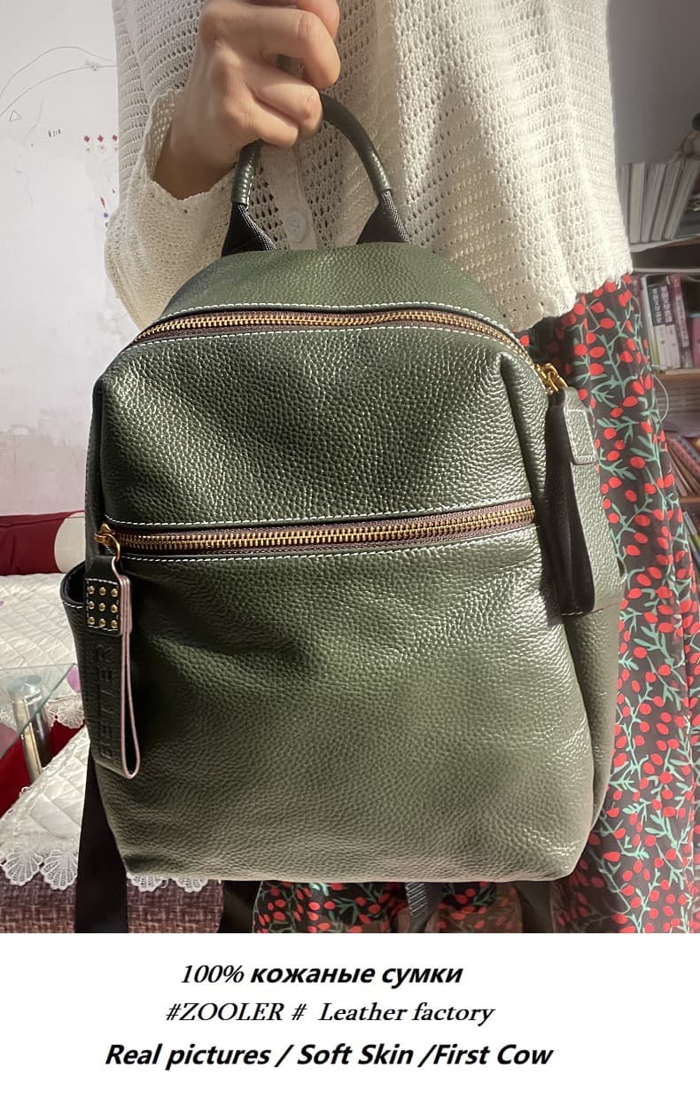 レザーリュック 本革二層式ファスナー　通学