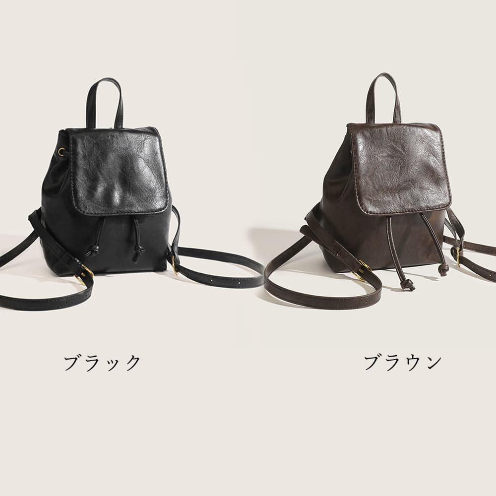 レザーリュック 女性用小型韓国風巾着タイプ 通学