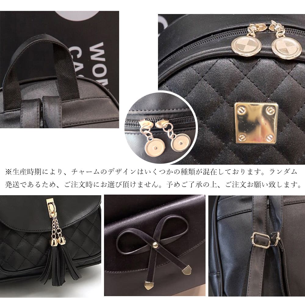 レディース レザーリュック タッセル付き キルティング柄